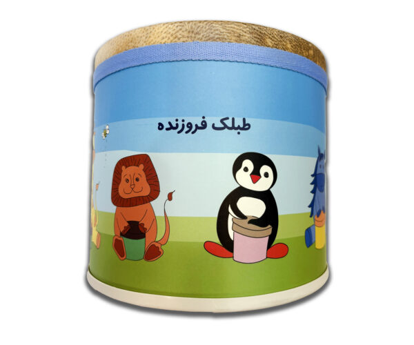 طبلک فروزنده همراه با جلد ابردوزی