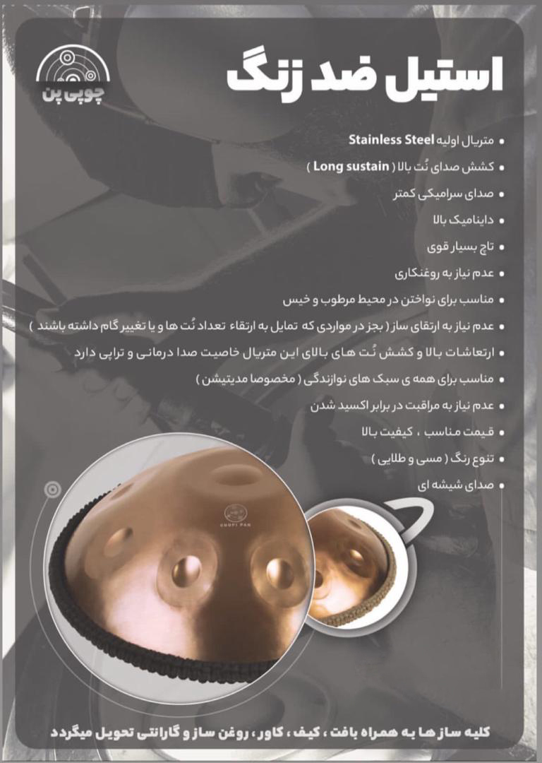 WhatsApp Image 2022-07-14 at 11.33.04 AM (1)