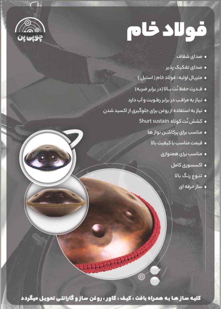 WhatsApp Image 2022-07-14 at 11.33.05 AM