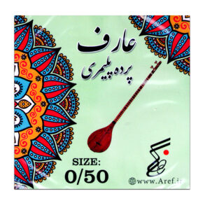 پرده سه تار عارف (پلیمری سایز 0/50)