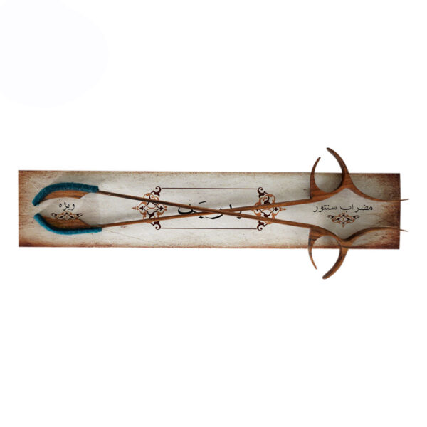 مضراب سنتور باربد 3 مهر