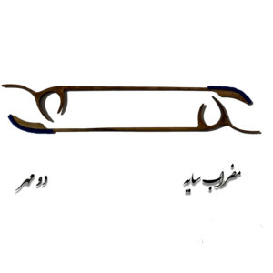 مضراب سنتور سایه دومهر